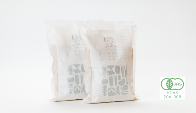 [もの補助]徳島県 株式会社日和ファーム 「自専用製粉機の導入による米粉のでんぷん損傷低下と有機ＪＡＳ認定の米粉の製造」